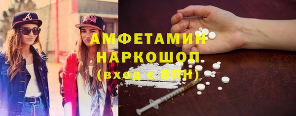 дживик Нея