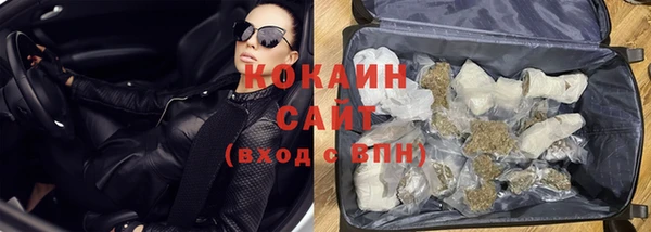 мдпв Нефтекумск