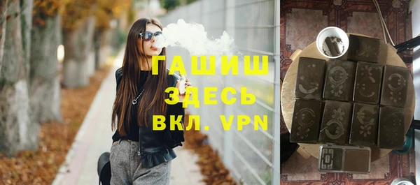 дживик Нея