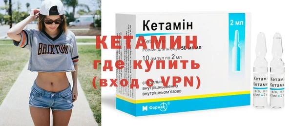 мдпв Нефтекумск