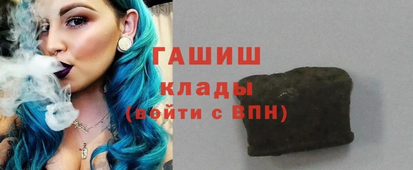 мдпв Нефтекумск