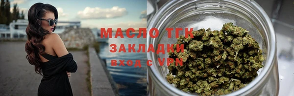 мдпв Нефтекумск