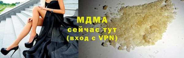 дживик Нея