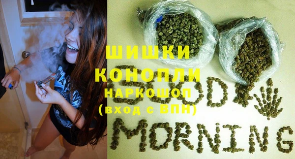 метадон Нефтегорск