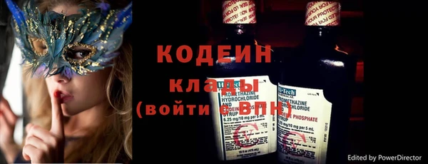 дживик Нея