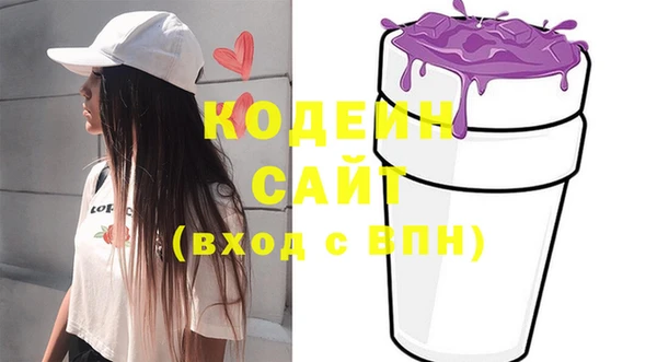 мдпв Нефтекумск