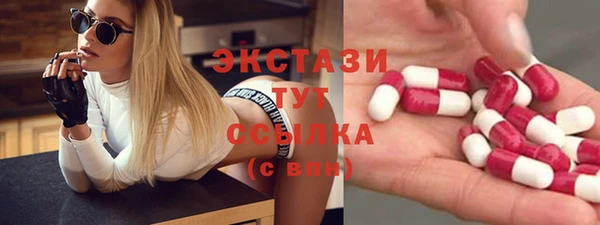 дживик Нея