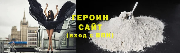 мдпв Нефтекумск