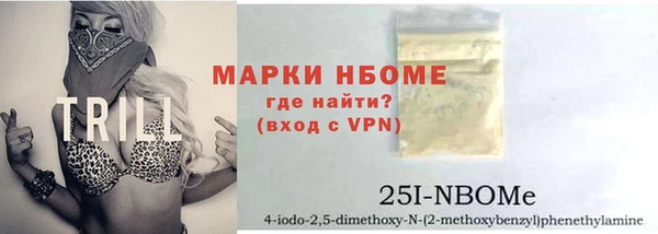 мдпв Нефтекумск