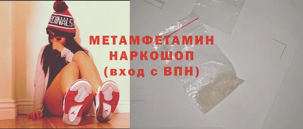 дживик Нея