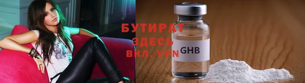 дживик Нея