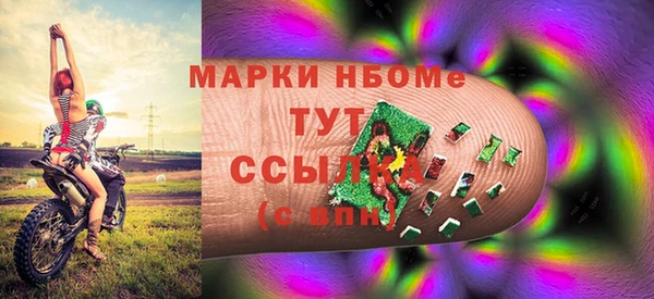 дживик Нея