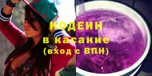 дживик Нея