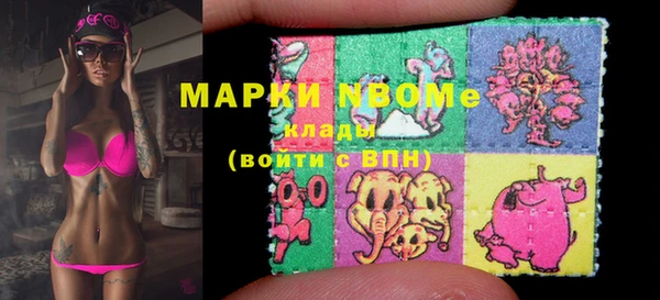 мдпв Нефтекумск