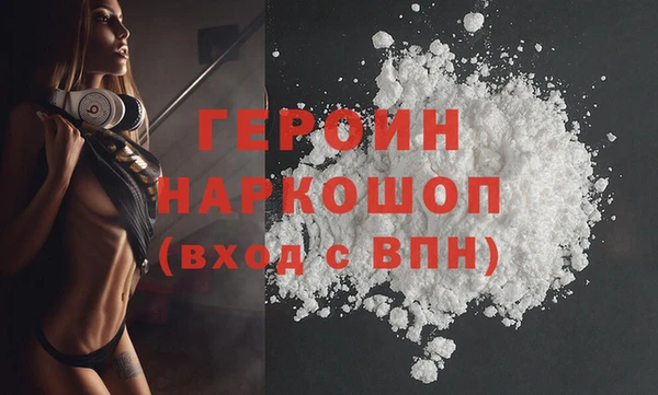 мдпв Нефтекумск