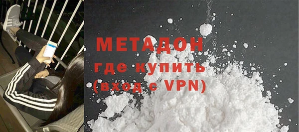 дживик Нея