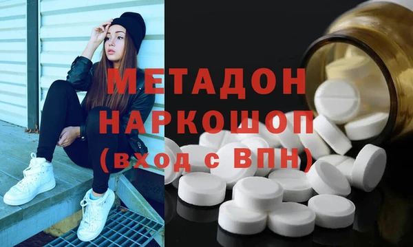 дживик Нея