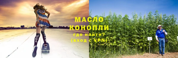 мдпв Нефтекумск