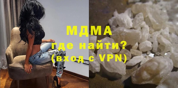 мдпв Нефтекумск