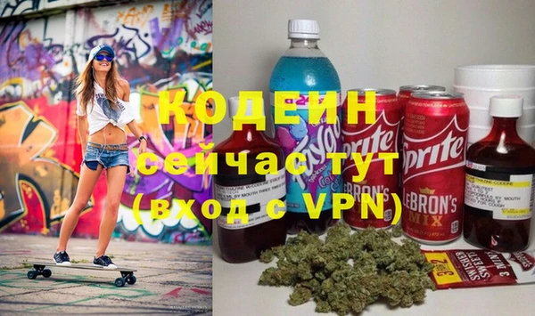 дживик Нея