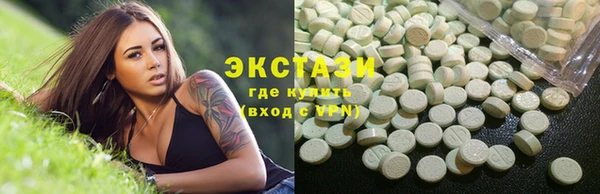 метадон Нефтегорск