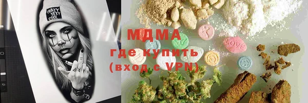 мдпв Нефтекумск