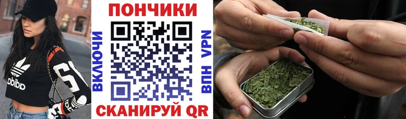 сайты даркнета как зайти  hydra ТОР  Канабис OG Kush  Сельцо  где найти наркотики 